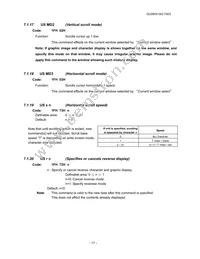 GU280X16G-7003 Datasheet Page 18