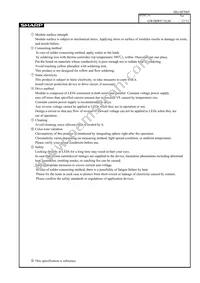 GW5BWF15L00 Datasheet Page 13