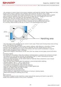 GW6BMG40HD6 Datasheet Page 16