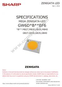 GW6DMB40BF6 Datasheet Cover