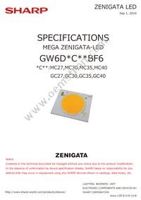 GW6DMC40BF6 Datasheet Cover