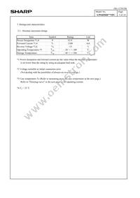 GW6DMD40NFC Datasheet Page 5