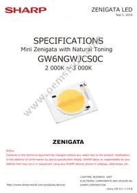 GW6NGWJCS0C Datasheet Cover