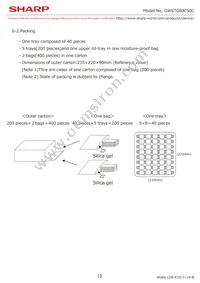 GW6TGBJC50C Datasheet Page 12