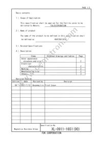 H5AT28X13X16 Datasheet Page 2