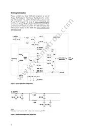 HBCU-5710R Datasheet Page 5