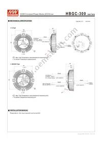 HBGC-300-L-AB Datasheet Page 7