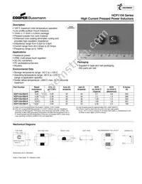 HCP1104-R90-R Datasheet Cover