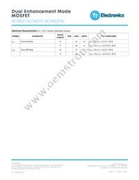 HCT802TX Datasheet Page 3