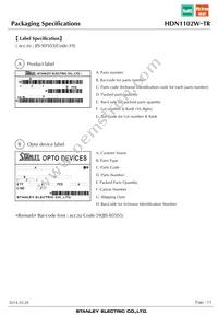 HDN1102W-TR Datasheet Page 15