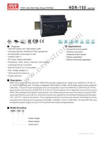 HDR-150-12 Datasheet Cover