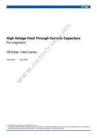 HFC-2L-3 Datasheet Cover