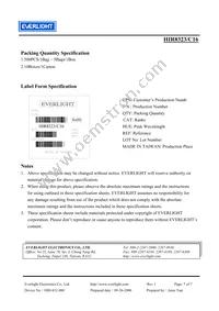 HIR8323/C16 Datasheet Page 7