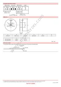 HK16083N9J-T Datasheet Page 9