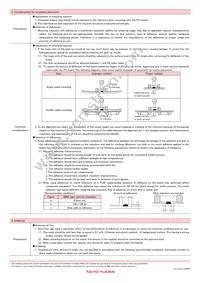 HK16083N9J-T Datasheet Page 19