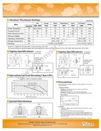 HKR1105W-TR Datasheet Page 2
