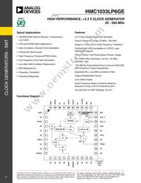 HMC1033LP6GETR Datasheet Cover
