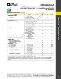 HMC1033LP6GETR Datasheet Page 4