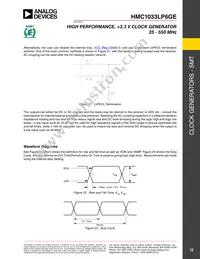 HMC1033LP6GETR Datasheet Page 12