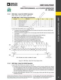 HMC1033LP6GETR Datasheet Page 14