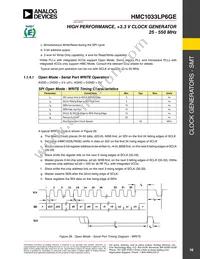 HMC1033LP6GETR Datasheet Page 16