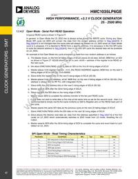 HMC1035LP6GETR Datasheet Page 17