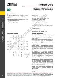 HMC1060LP3E Datasheet Cover