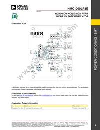 HMC1060LP3E Datasheet Page 8