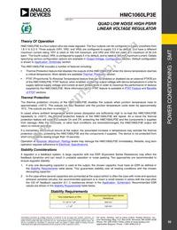 HMC1060LP3E Datasheet Page 10