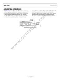 HMC1168LP5ETR Datasheet Page 10