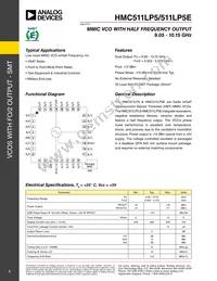 HMC511LP5TR Datasheet Cover