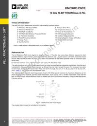 HMC702LP6CETR Datasheet Page 7