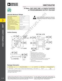 HMC720LP3ETR Datasheet Page 5