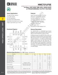 HMC721LP3ETR Datasheet Cover