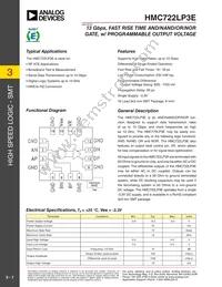 HMC722LP3ETR Datasheet Cover