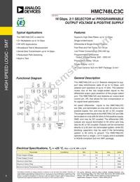 HMC748LC3CTR Datasheet Cover