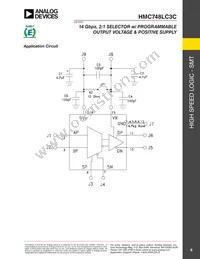 HMC748LC3CTR Datasheet Page 8