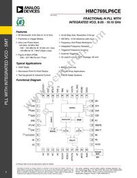 HMC769LP6CETR Datasheet Cover
