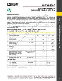 HMC769LP6CETR Datasheet Page 2