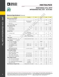 HMC769LP6CETR Datasheet Page 3