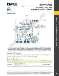 HMC778LP6CETR Datasheet Page 8