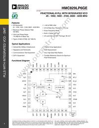 HMC829LP6GETR Datasheet Cover