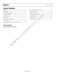HMC881ALP5E Datasheet Page 2