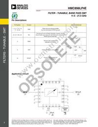 HMC898LP4ETR Datasheet Page 7