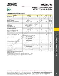 HMC914LP4ETR Datasheet Page 2