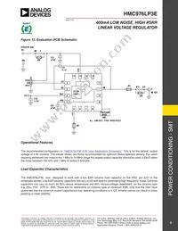 HMC976LP3ETR Datasheet Page 8