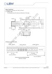 HMS 15-P Datasheet Page 5