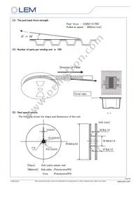 HMS 15-P Datasheet Page 6