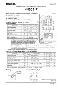 HN3C51F-GR(TE85L,F Cover