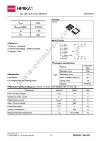 HP8KA1TB Datasheet Cover